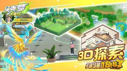9170官方金沙入口
